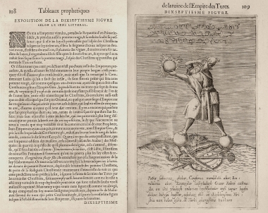 Η δέκατη έβδομη προφητεία για την πτώση της Οθωμανικής αυτοκρατορίας.