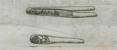 Λαρίν, τύπος νομίσματος της αραβικής χερσοννήσου.