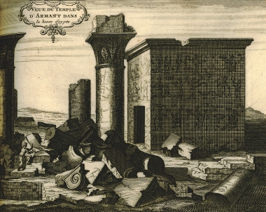 Ναός στα ερείπια της Ερμωνθίδας στην Αίγυπτο (σημερινό Αρμάν).