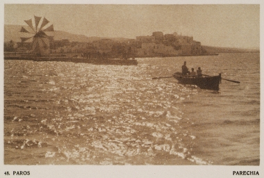 Άποψη της Παροικιάς της Πάρου