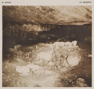 Το σπήλαιο του Ζα στη Νάξο.