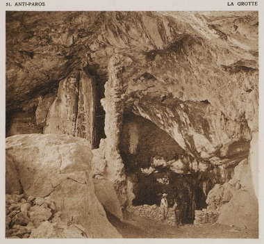 Το σπήλαιο της Αντιπάρου.