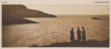 Θέση του υποτιθέμενου τάφου του Ομήρου στην Ίο.