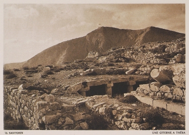 Δεξαμενή στην Αρχαία Θήρα.