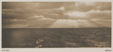 Η Σέριφος από τη θάλασσα.