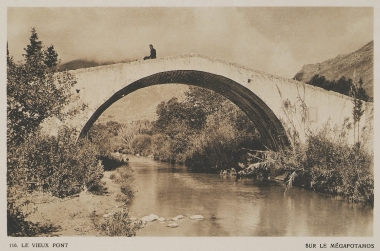Γέφυρα στον ποταμό Μεγαπόταμο κοντά στη Μονή Πρέβελη.