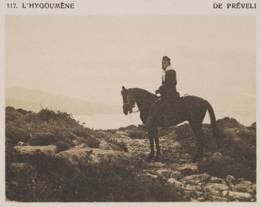 Ο Ηγούμενος της Μονής Πρεβέλης.