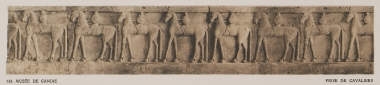 Ζωφόρος του ναού Α του Πρινιά (Ριζηνία) με παράσταση ιππέων. (Αρχαιολογικό Μουσείο Ηρακλείου).
