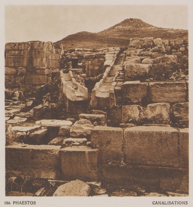 Αγωγός νερού στη Φαιστό.