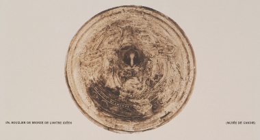Χάλκινη ασπίδα από τον Ιδαίον Άντρον (Αρχαιολογικό Μουσείο Ηρακλείου).