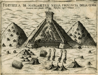 Το κάστρο στο Μαργαρίτι Θεσπρωτίας κατά την πολιορκία του από τους Βενετούς το 1571.