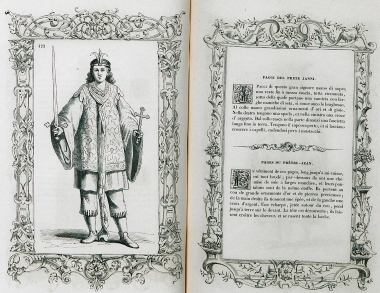 Υπηρέτης του πρεσβυτέρου Ιωάννη, μυθικού χριστιανού βασιλιά της Ινδίας ή της Αιθιοπίας.