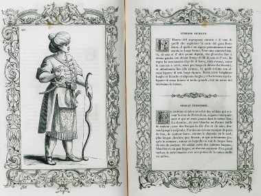 Αιθίοπας στρατιώτης.