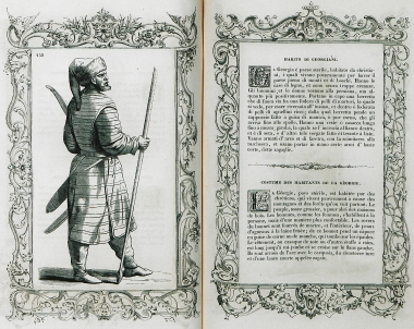 Ανδρικό ένδυμα της Γεωργίας.