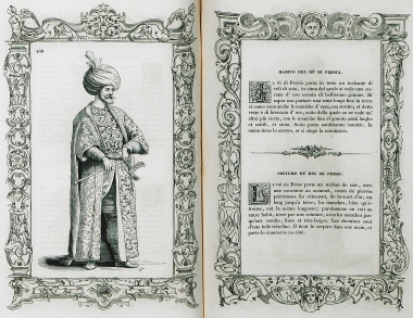 Ένδυμα του σάχη της Περσίας.