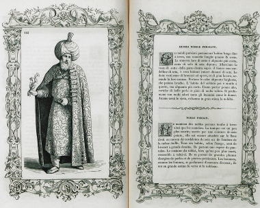 Πέρσης ευγενής.