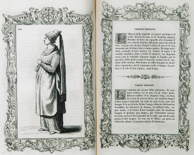 Ανύπαντρη γυναίκα της Περσίας.