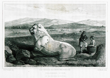 Μαρμάρινο λιοντάρι στους βορειοανατολικούς πρόποδες του Υμηττού.