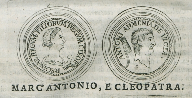 Νόμισμα του Μάρκου Αντώνιου και της Κλεοπάτρας Ζ΄.