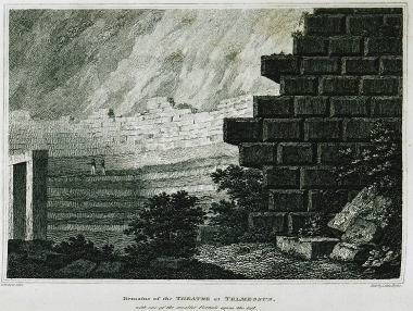 Το κοίλο του Αρχαίου Θεάτρου της Μάκρης (σημερινό Φετχιγιέ).