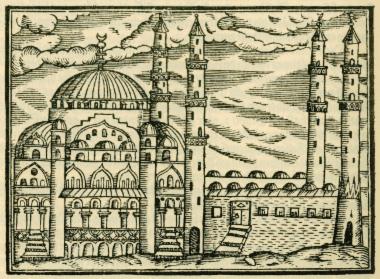 Το τέμενος του Σουλτάνου Σελίμ Β΄στην Αδριανούπολη.