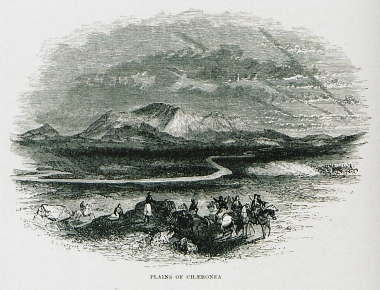 Η πεδιάδα της Χαιρώνειας.