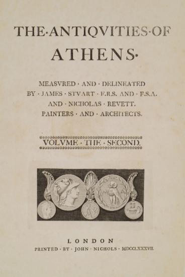 Σελίδα τίτλου β΄ τόμου. Μετάλλια τριών αθηναϊκών δήμων, του Μαραθώνα, του Ραμνούντα και των Πρασιών.