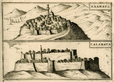 Το κάστρο της Ζαρνάτας και το κάστρο της Καλαμάτας.