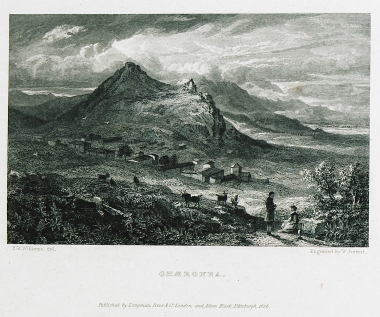 Η Χαιρώνεια.