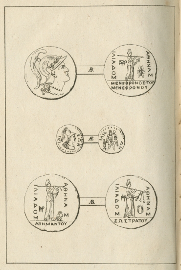 Νομίσματα από το Ίλιον και την Αλεξάνδρεια Τρωάδα (σημερινό Εσκί Σταμπούλ).