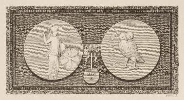 Νόμισμα από την αρχαία Πεπάρηθο (Σκόπελο).