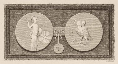 Νόμισμα από την αρχαία Πεπάρηθο (Σκόπελο).