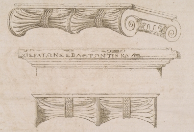 Ιωνικά κιονόκρανα και επιγραφή σε μάρμαρο από το Μενίδι.