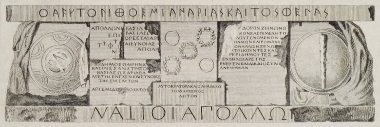 Επιγραφές και ανάγλυφα ασπίδων από τρόπαια κοντά στη στοά του Φιλίππου Ε' στη Δήλο.