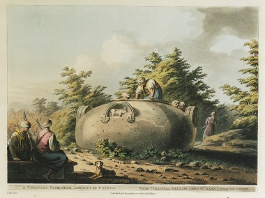 Γιγάντιο αγγείο, πιθανότατα ρωμαϊκό, με ανάγλυφο βοδιού, κοντά στη Λεμεσό.