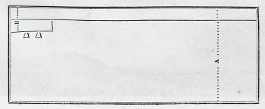 Σχέδιο αρχαίου επιστυλίου εντοιχισμένο στην εκκλησία του Αγίου Γεωργίου, πιθανότατα παρεκκλήσι σε κάποιο από τα μοναστήρια της Ιουλίδας, στην Κέα.