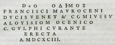 Ρωμαϊκή επιγραφή εντοιχισμένη στο εκκλησάκι του Αγίου Νικολάου στο λιμάνι της Αίγινας.