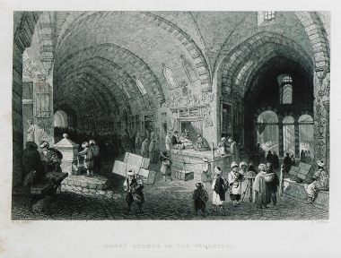 Η κύρια οδός της σκεπαστής αγοράς της Κωνσταντινούπολης.