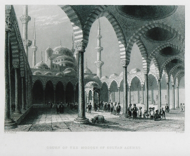 Ο προαύλιος χώρος στο τέμενος του Σουλτάνου Αχμέτ Α΄.