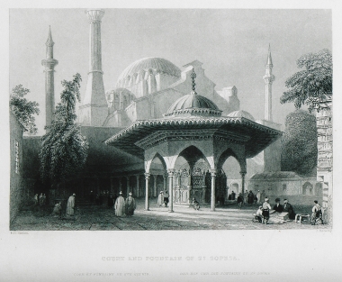 Ο προαύλιος χώρος και η κρήνη της Αγίας Σοφίας.