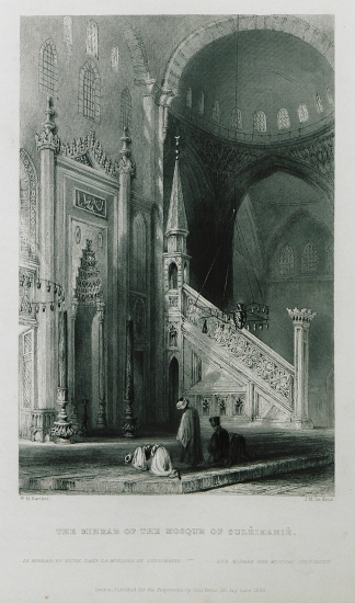 Το μιχράμπ του τεμένους του Σουλτάνου Σουλεϊμάν Α΄. Στο πρώτο επίπεδο Οθωμανοί προσεύχονται.