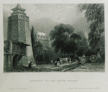 Η είσοδος του Επταπύργιου κάστρου.