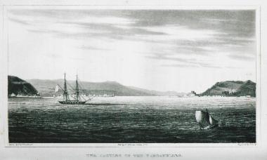 Άποψη των Δαρδανελίων. Στο δεξιά, στην ευρωπαϊκή ακτή, διακρίνεται το Κάστρο Κιλίτ Μπαχίρ, ενώ στα αριστερά, στην ασιατική ακτή, το Κάστρο Σουλτανιγίε.