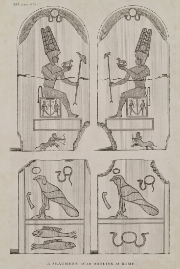 Όψεις από τον ερειπωμένο οβελίσκο που βρισκόταν στο προαύλιο της Βασιλικής του Αγίου Βαρθολομαίου (San Bartolomeo all'Isola) η οποία είναι χτισμένη στον χώρο του αρχαίου ναού του Ασκληπιού στη νήσο Τιβερίνα της Ρώμης.