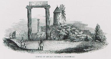 Τα ερείπια του Ιερού του Απόλλωνα στα Δίδυμα της Μικράς Ασίας.