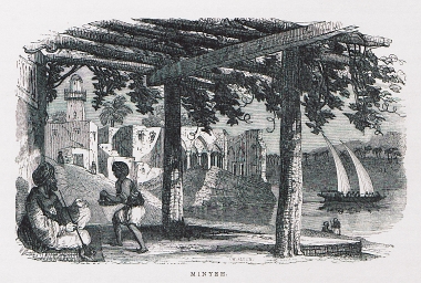 Άποψη της Μινίγια στην Αίγυπτο. Στο βάθος διακρίνεται ο μιναρές του τεμένους ελ-Αμραγουί.