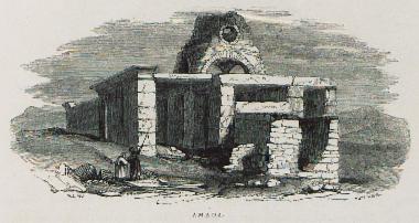 Άποψη του Ναού Αμαντά, αφιερωμένου στους θεούς Αμνούν και Ρε Χοράχτη στην Αίγυπτο.