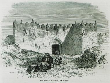 Η Πύλη της Δαμασκού στην Ιερουσαλήμ.