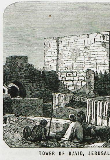 Ο Πύργος του Δαβίδ στην Ιερουσαλήμ.