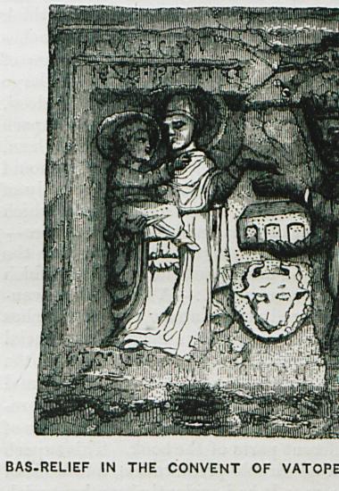 Ανάγλυφο από τον αρσανά (λιμάνι) της Μονής Βατοπεδίου. Ο ευεργέτης του Αγίου Όρους Στέφανος Γ΄ ο Μέγας της Μολδαβίας παρουσιάζει στην Παναγία τη μικρογραφία του αρσανά τον οποίον δώρισε στη Μονή.